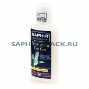 Крем-бальзам для гладкой кожи, жированной кожи и нубука, SAPHIR Greasy Leather