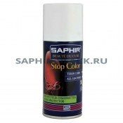 Защитный спрей для предотвращения окраски носков, SAPHIR Stop Color