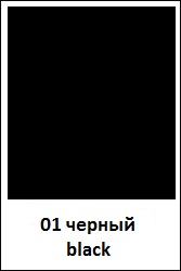 /images/colors/saphir/01-black.jpg