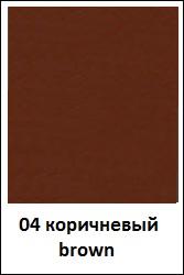 /images/colors/saphir/04-brown.jpg
