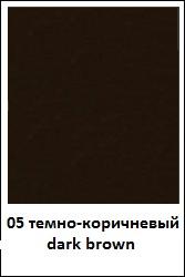 /images/colors/saphir/05-dark-brown.jpg