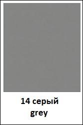 /images/colors/saphir/14-grey.jpg