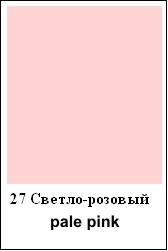 /images/colors/saphir/27-pale-pink.jpg