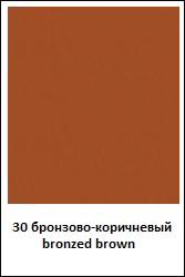 /images/colors/saphir/30-bronzed-brown.jpg
