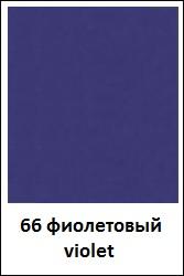 /images/colors/saphir/66-violet.jpg