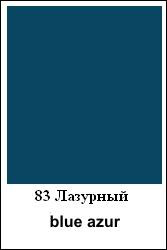 /images/colors/saphir/83-blue-azur.jpg