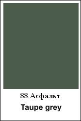 /images/colors/saphir/88-taupe-grey.jpg