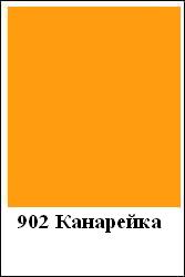 /images/colors/saphir/905-Kanareika.jpg