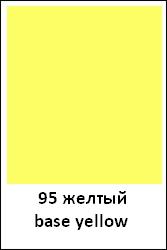 /images/colors/saphir/95-base-yellow.jpg